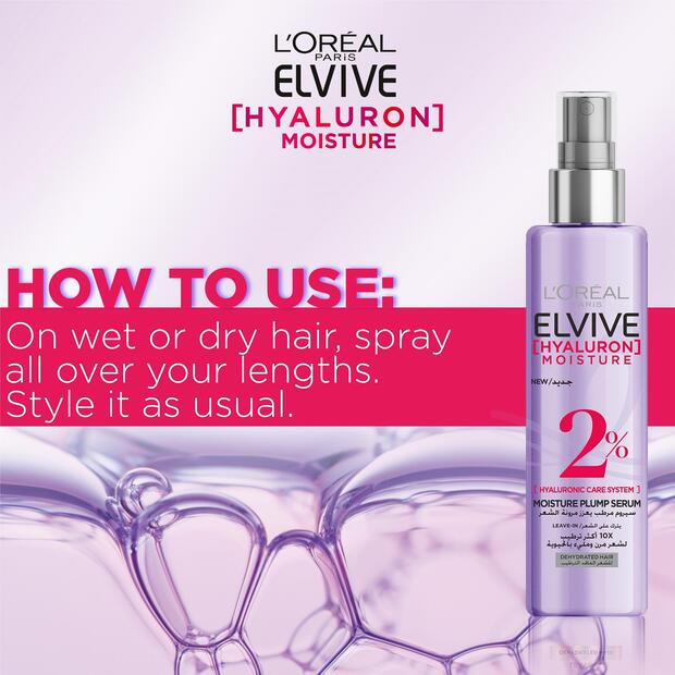L'oreal Paris Elvive Hydra Hyaluronic Seum Just Dropped on Feel22 🙆 💜 -  Feel22